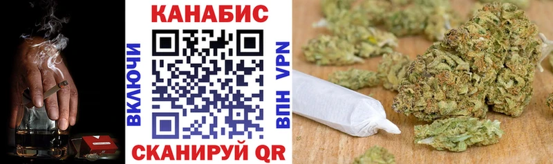 Наркошоп купить Галлюциногенные грибы  СОЛЬ  МЕФ  Бошки Шишки  Гашиш  Ухта