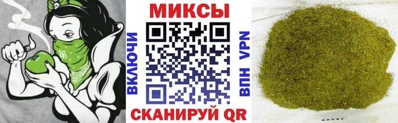 Купить закладки  Ухта  БУТИРАТ бутик 