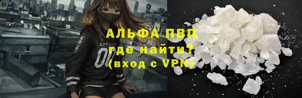 MDMA Premium VHQ Остров