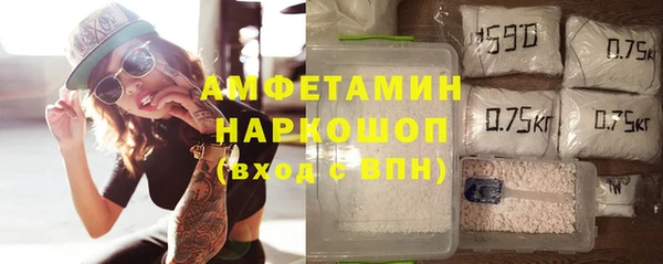 MDMA Premium VHQ Остров
