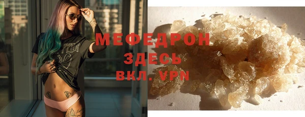 гидропоника Осинники