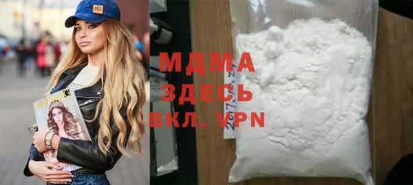 MDMA Premium VHQ Остров