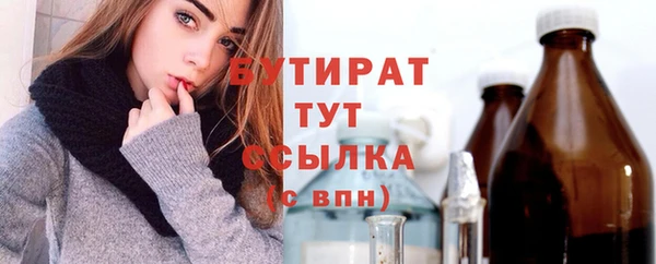 MDMA Premium VHQ Остров