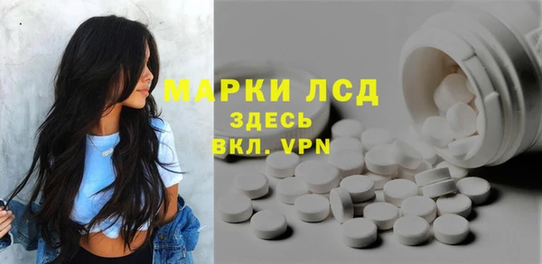 MDMA Premium VHQ Остров