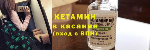 MDMA Premium VHQ Остров
