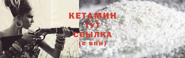 MDMA Premium VHQ Остров