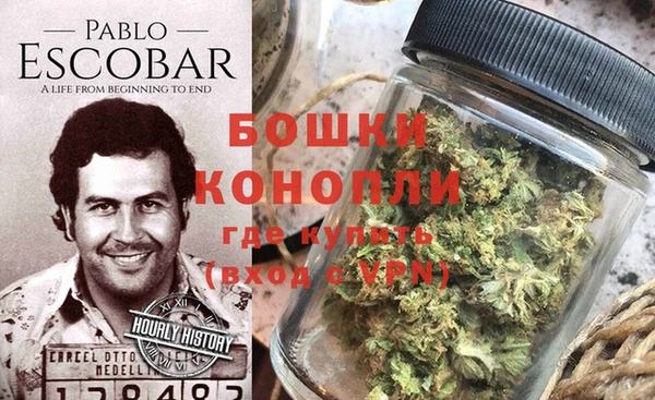 MDMA Premium VHQ Остров