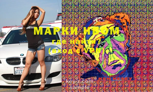 MDMA Premium VHQ Остров