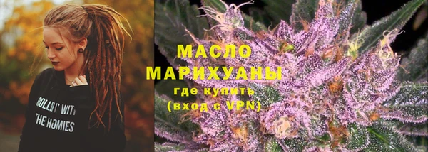 MDMA Premium VHQ Остров
