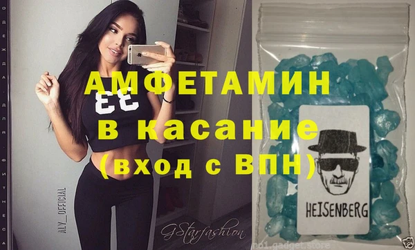 гидропоника Осинники