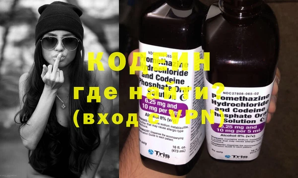 MDMA Premium VHQ Остров