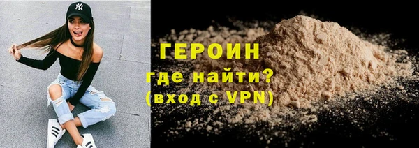 MDMA Premium VHQ Остров