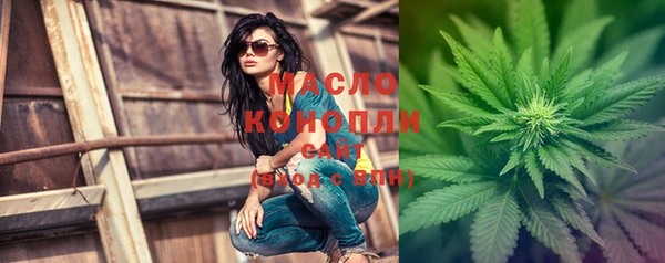 прущие крисы Осташков