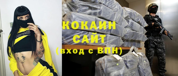 MDMA Premium VHQ Остров