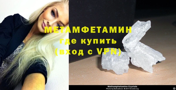 MDMA Premium VHQ Остров
