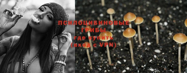 MDMA Premium VHQ Остров