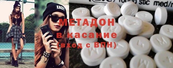 гидропоника Осинники