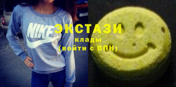 MDMA Premium VHQ Остров